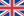 英国国旗